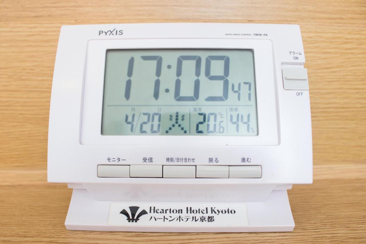 Hearton Hotel Kyoto Ngoại thất bức ảnh